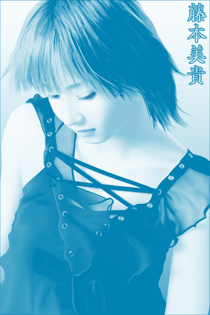 Fujimoto Miki