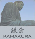 Kamakura