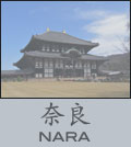 Nara