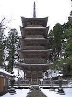 Temple Tower