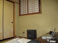 Sakata Apartment