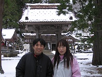 Takashi & Tomoko