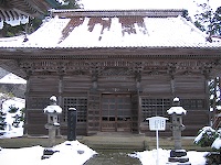 Temple