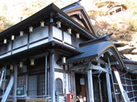 Yamadera